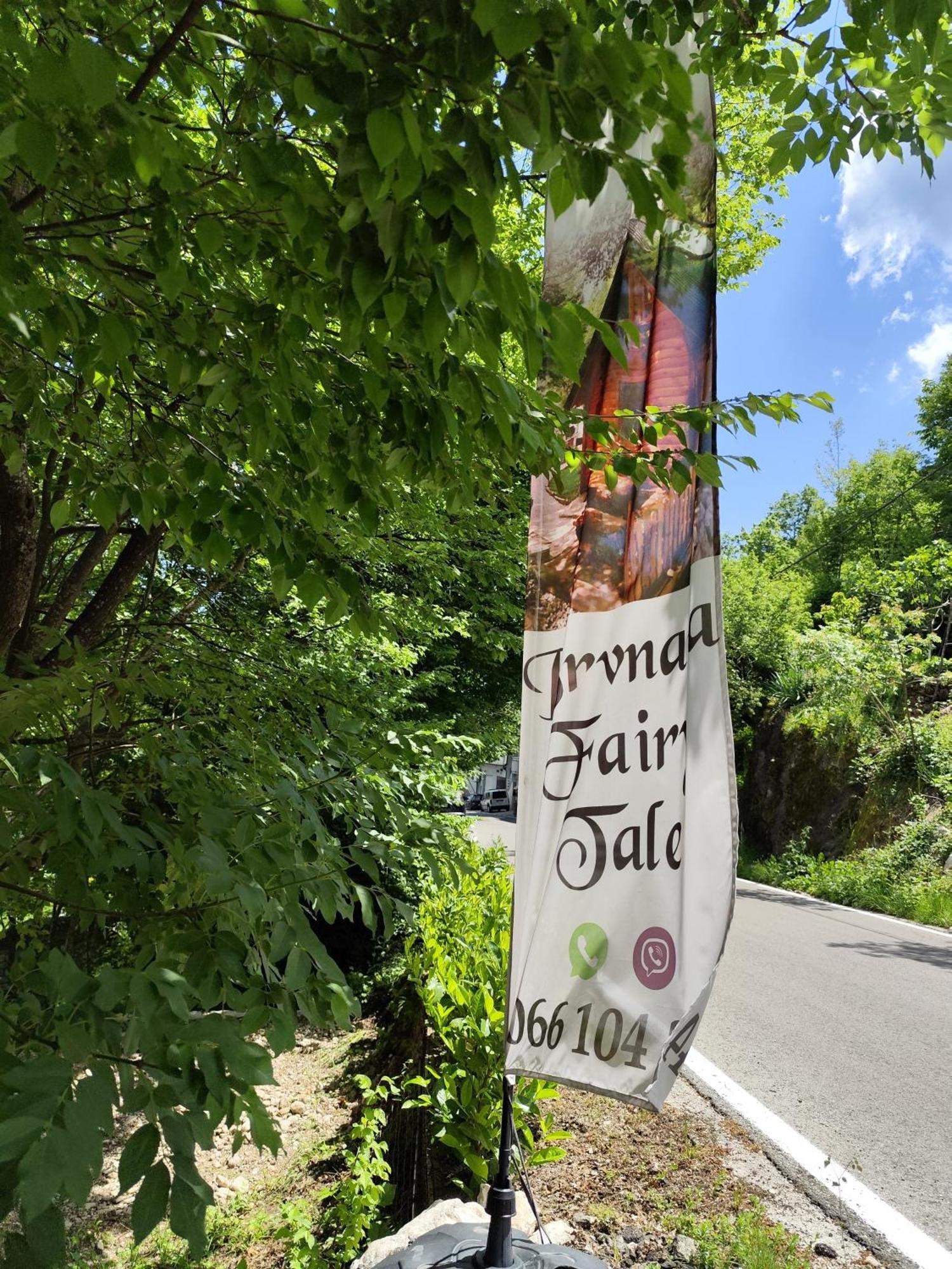 采蒂涅Brvnara Fairy Tale别墅 外观 照片